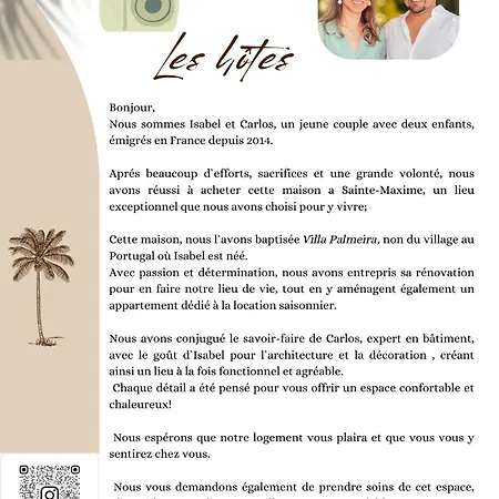 Palmeira- Sainte-Maxime